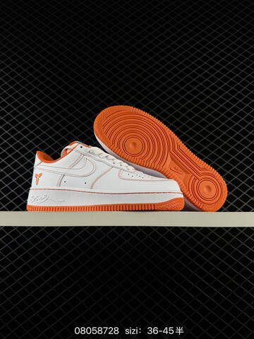 Nike Air Force 1 Low 07 White Orange EU 36-45 Lifestyle - Unisex (BS-69942)