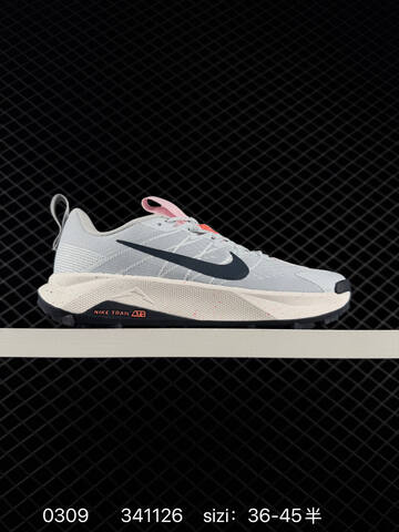 Nike ReactX Wildhorse 10 Brown Cream Orange Black EU 36-45 Trail Running - Unisex (BS-72725)