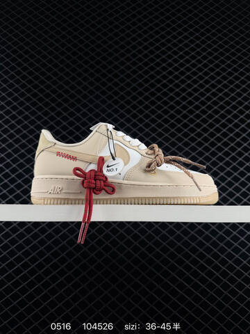 Nike Air Force 1 07 Off White Burgundy Multicolor EU 36-45 Skate - Unisex (BS-71403)