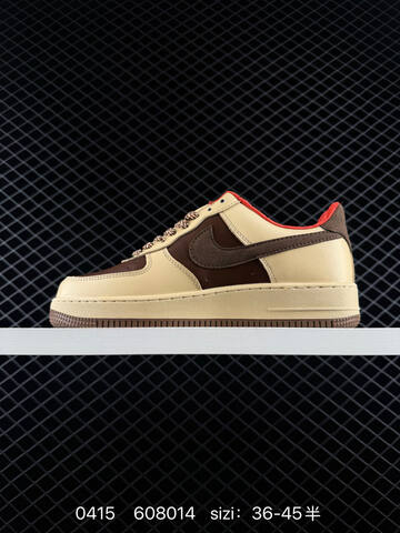 Nike Air Force 1 07 Low Beige Brown Red EU 36-45 Lifestyle - Unisex (BS-72098)