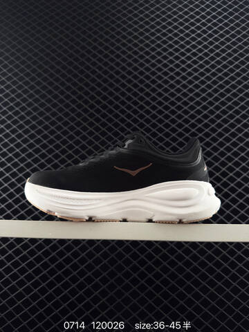 HOKA ONE ONE Bondi 9 Black White Rose Gold Beige EU 36-45 Running Shoe Running Sneakers - Unisex (BS-86557)