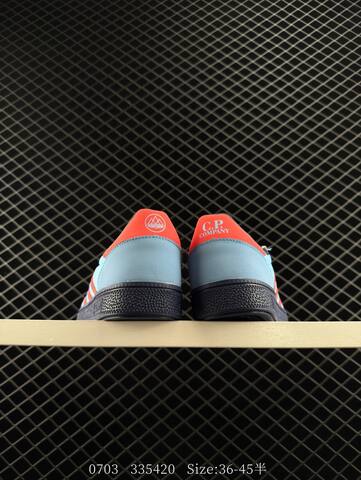 Adidas HANDBALL SPEZIAL Lifestyle BS-78270