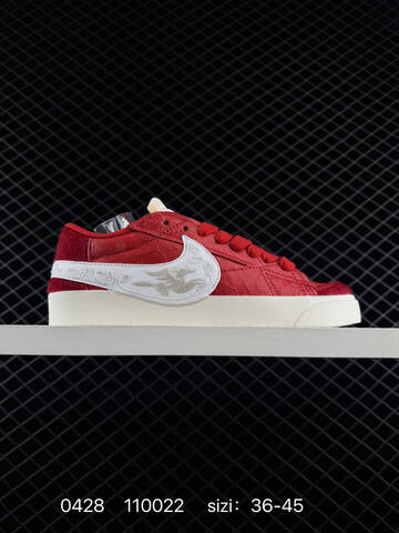 Nike Blazer Low 77 Jumbo DN2158-101 White Black EU 36-45 Lifestyle - Unisex (BS-71797)