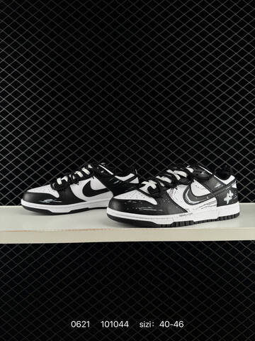 Nike SB Dunk Low DD1391-103 Black White Light Gray EU 40-46 Skate Shoe - Men's (BS-70660)