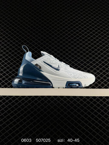 Nike Air Max 270 IO9884 002 36-45 507025 Lifestyle - Unisex (BS-71004)