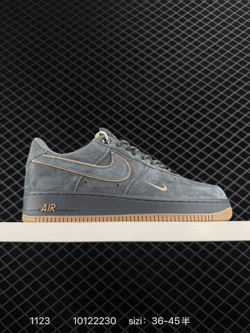 Nike Air Force 1 07 LV8 Gray With Beige Gum Accents EU 36-45 Lifestyle - Unisex (BS-74037)
