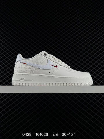 Nike Air Force 1 07 White Gray EU 36-45 Casual - Unisex (BS-71800)