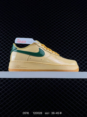 Nike Air Force 1 07 LV8 Pale Yellow Dark Green Gum Yellow EU 36-45 Skate - Unisex (BS-71424)