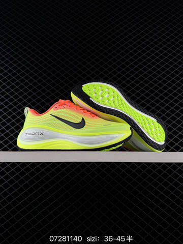 Nike Vomero Plus HV8150-110 Neon Green Orange Black White EU 36-45 Running - Unisex (BS-70053)