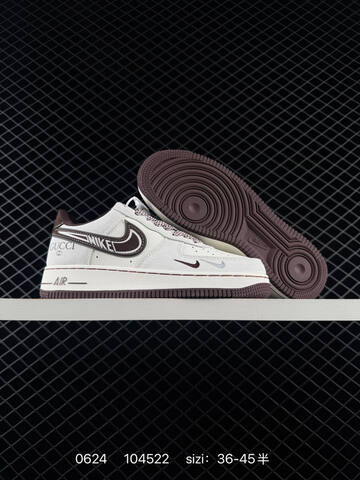 Nike Air Force 1 07 LV8 SS1979-022 Off White Dark Brown Silver Red EU 36-45 Sneaker - Unisex (BS-70616)