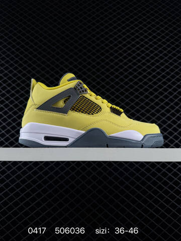 Nigel Sylvester x Air Jordan 4 OG Brick By Brick BIKE AIR JORDAN 4 Aj4 Lifestyle BS-79456