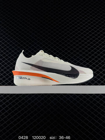 Nike ZoomX Streakfly 2 White Black Orange EU 36-46 Running - Unisex (BS-71783)