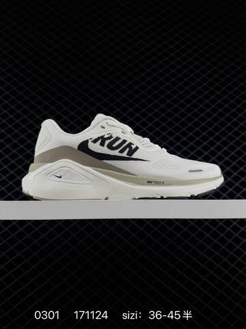Nike Air Zoom Structure 26 White Black Blue Orange EU 36-45 Running - Unisex (BS-72788)