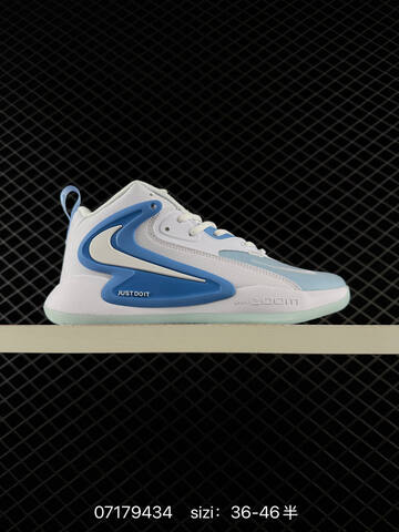 Nike Zoom Hyperset 2 White Gold Blue Pink EU 36-46 Training - Unisex BS-70183