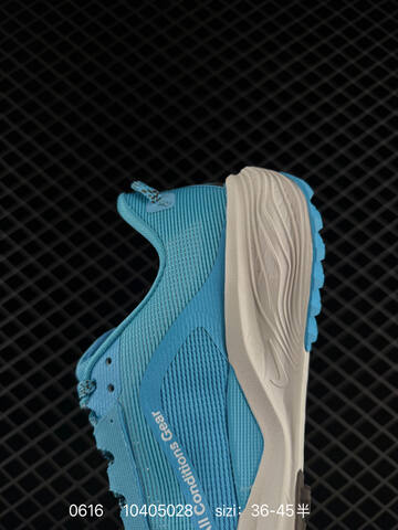 Nike ReactX Pegasus Trail 6 HV8116 001 Blue White Light Grey EU 36-45 Trail Shoe - Unisex (BS-70730)