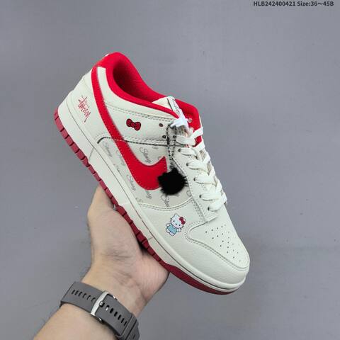 Nike Dunk SB Low Beige Red White Black Light Blue EU 36-45 Skate Shoe - Unisex BS-60595