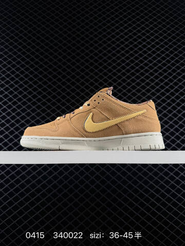 Nike SB Dunk Low Wheat Suede With Pale Yellow Swoosh Light Bone Outsole Patterned Lining Laces EU 36-45 With Half Sizes Skate - Unisex (BS-72085)