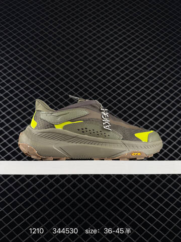 HOKA ONE ONE Project Transport Sage Green Dark Green Black EU 36-45 Trail Shoe Trail Running Sneakers - Unisex (BS-86360)