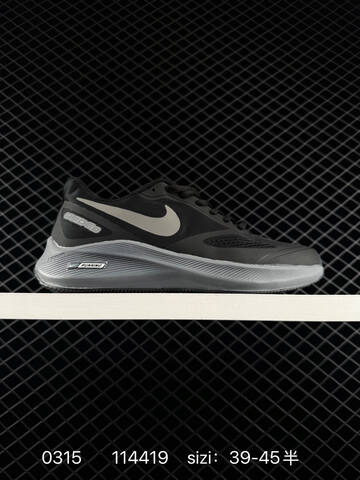Nike Air Zoom Pegasus 2020 Black Grey Orange 39-45 Running - Unisex (BS-72642)