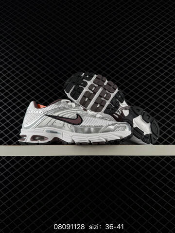 Nike Air Max Moto 2K White Silver Brown Black EU 36-41 Running - Unisex (BS-69863)