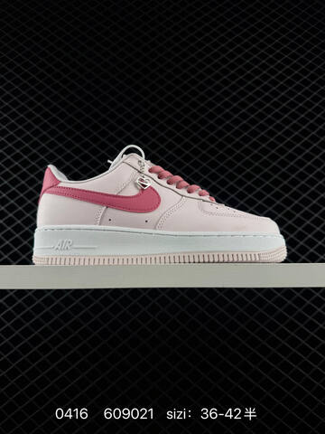 Nike Air Force 1 07 Light Pink With Berry Pink Accents White Midsole EU 36-42 Half Sizes Available Lifestyle - Unisex (BS-72059)