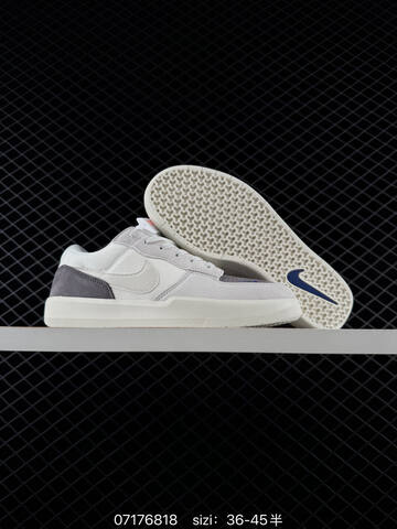 Nike SB Force 58 Light Gray Dark Gray Off White Blue EU 36-45 Skate - Unisex (BS-70181)