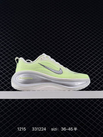 Nike Vomero 18 White Aqua Teal EU 36-45 5 Running - Unisex (BS-73681)