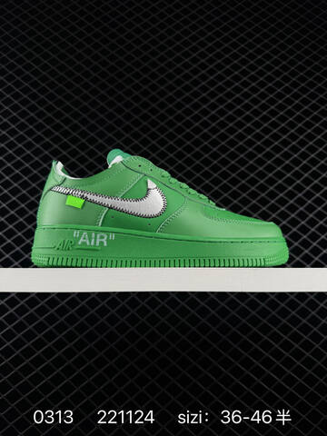 Nike Air Force 1 Off-White MCA White Black Blue Yellow Variants EU 36-46 Lifestyle - Unisex (BS-72669)