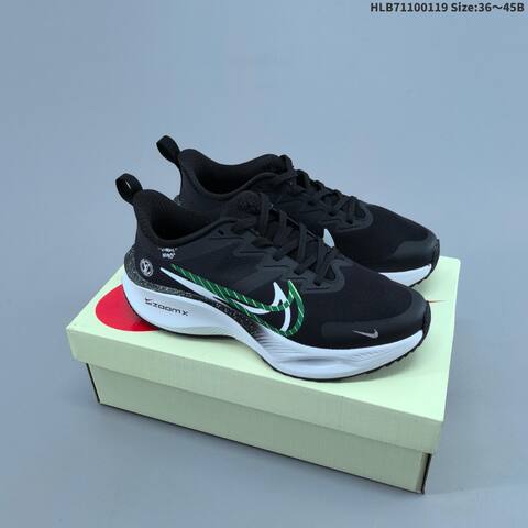Nike Zoom Plus White Black Yellow EU 36-45 Running Shoe - Unisex BS-61884