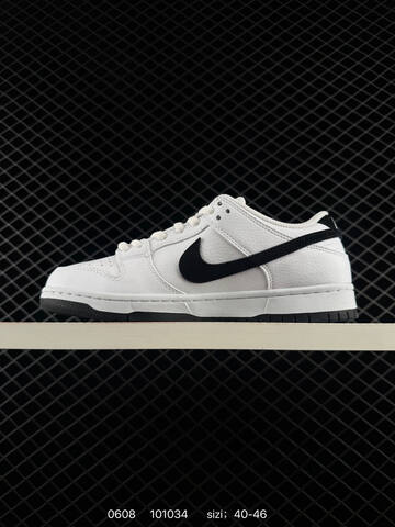 Nike SB Zoom Dunk Low Pro White Black 40-46 Skate - Men's (BS-70893)