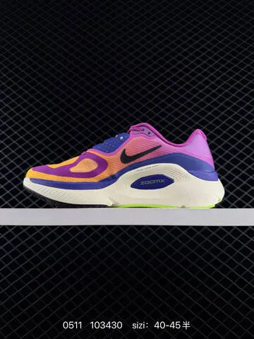 NIKE STRUCTURE PLUS ReactX Air Zoom Lifestyle BS-71526