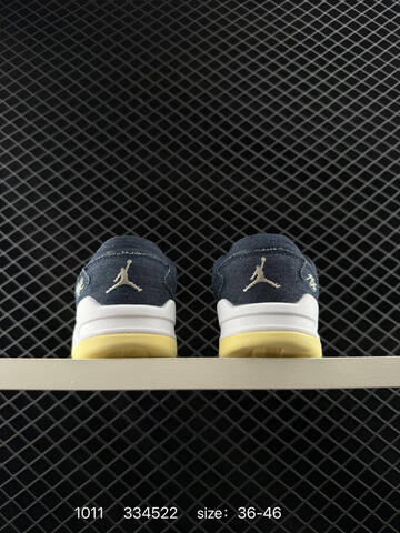 Jordan All Court Dark Blue White Pale Yellow EU 36-46 Sneaker - Unisex BS-80539