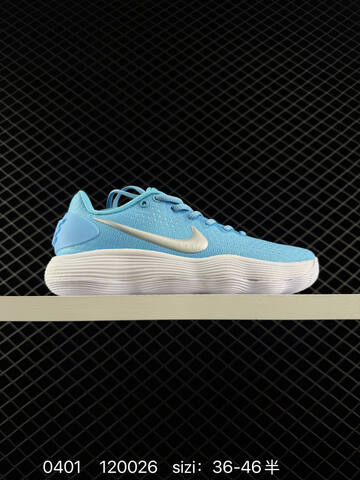 Nike React Hyperdunk 2017 Low EP Nike Hyperdunk 2017 FK Lifestyle BS-72341