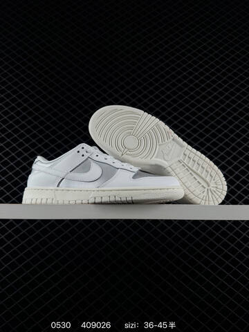 Nike Dunk Low White Silver Sail EU 36-45 Skate - Unisex (BS-71101)