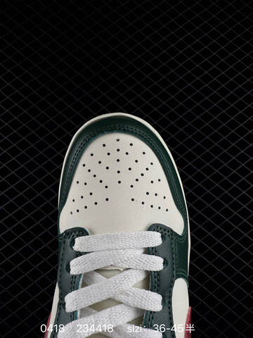 Nike Dunk Low SB Sail Dark Green Team Red Gum Brown EU 36-45 With Half Sizes Skate - Unisex BS-72024
