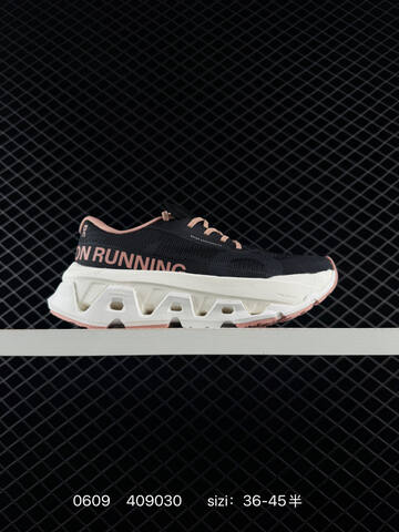 On Cloudmonster 2 Cream Pink And Black White EU 36-45 Running Shoe Running Sneakers - Unisex (BS-85180)