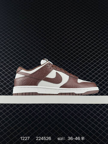 Nike SB Dunk Low Pro Brown White EU 36-46 5 Skate - Unisex (BS-73462)
