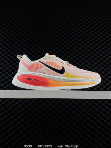 Nike Vomero 18 Multi Color EU 36-45 Running - Unisex (BS-71104)