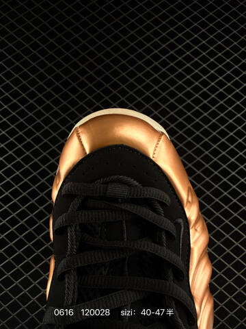 Nike Air Foamposite One PRM Copper Black Mint White EU 40-47 Basketball - Men's (BS-70776)