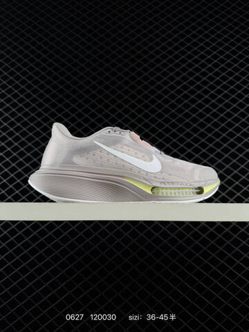 Nike Air Zoom Structure 12 Light Grey White Pale Yellow Pink EU 36-45 Running Shoe - Unisex (BS-70556)