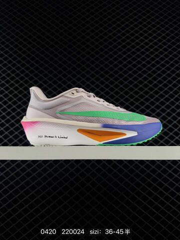 Nike Zoom Fly 6 Light Pink Base With Multicolor Accents Pink Orange Green Blue Purple White EU 36-45 Half Sizes Available Running - Unisex (BS-71978)