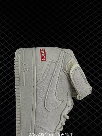 Nike Air Force 1 Mid 07 Light Grey White Red EU 39-45 Lifestyle - Unisex (BS-70080)