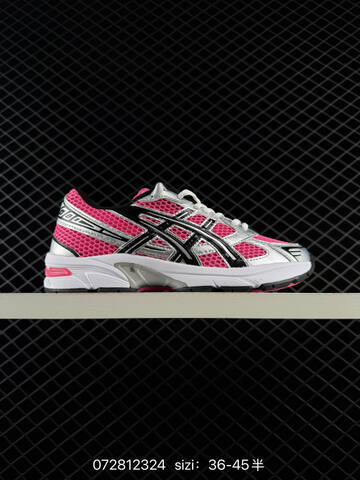 ASICS Gel-1130 White Silver Black EU 36-45 Running Shoe Running Sneakers - Unisex (BS-81684)