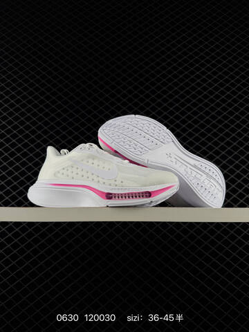 Nike Air Zoom Structure 12 White Pink EU 36-45 Running Shoe - Unisex (BS-70513)