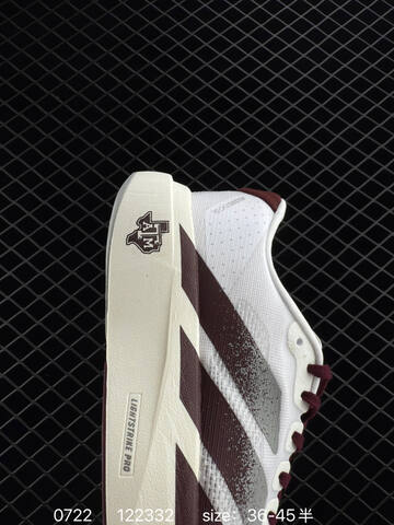 Adidas Adizero Evo SL M AdiZero Adios Pro EVO 1 Lightstrike Lifestyle BS-78154