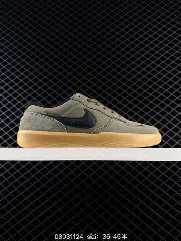 Nike SB Force 58 Olive Green Black Gum EU 36-45 Skate - Unisex (BS-69971)