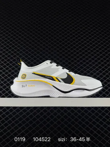 Nike Pegasus White Black Yellow EU 36-45 Running - Unisex BS-73072