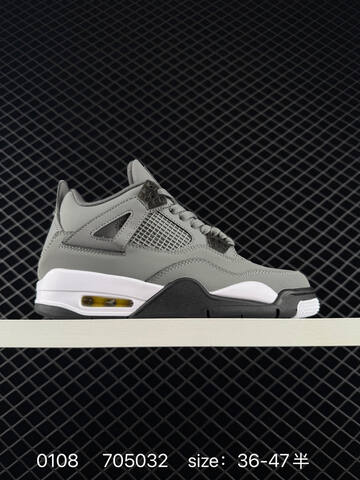 Jordan Air Jordan 4 Retro Off White Green Grey Brown EU 36-47 Basketball Shoe - Unisex (BS-79872)