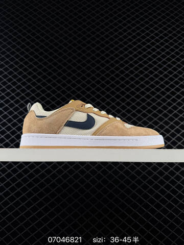 Nike SB Alleyoop CJ0882-102 White Black Red Gray Teal EU 36-45 Skate - Unisex (BS-70416)