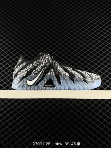 Nike JA 3 Black White Ice Blue EU 39-46 Basketball - Unisex BS-70330